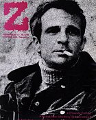 Z-arkivet