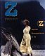 Z nr. 1-1993