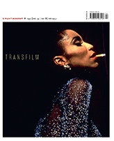 Z nr. 4 2018: Transfilm