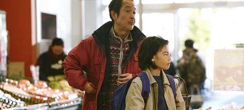 Shoplifters. Foto: Another World Entertainment